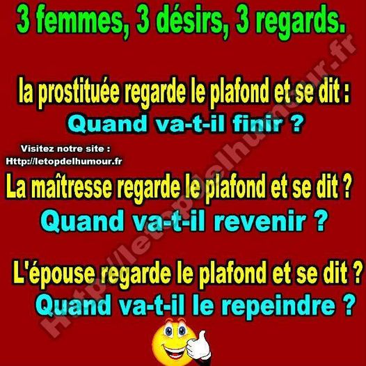 3 femmes.......jpg