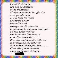 amitié.jpg