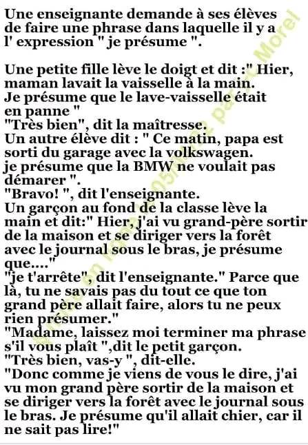 je présume.jpg
