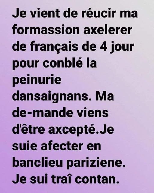 formassion loll.jpg
